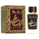 Купить Аромат Lattafa Perfumes Raghba Wood Intense Парфюмерная вода