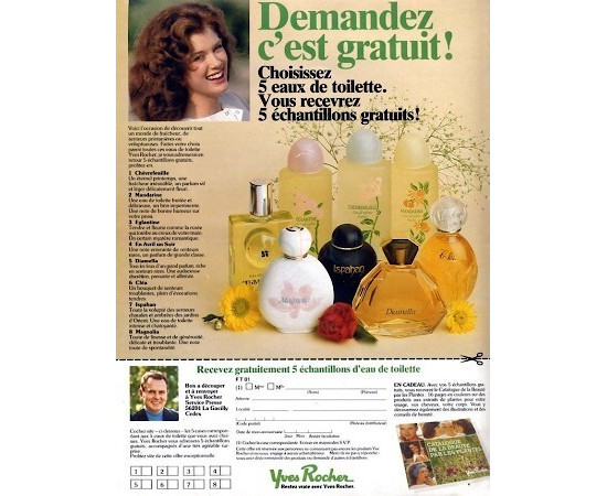 Купить Аромат Yves Rocher Diamella Парфюмерная вода
