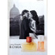 Купить Аромат Laura Biagiotti Roma Parfum Духи / Экстракт