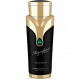 Купить недорого Аромат Armaf Magnificent Pour Femme Парфюмерная вода