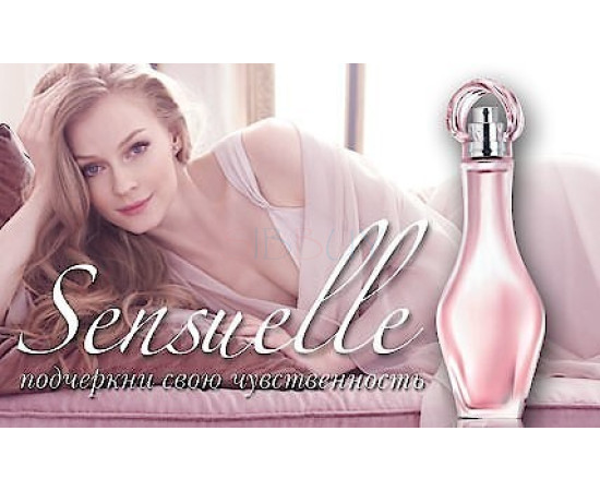 Купить недорого Аромат Avon Avon Sensuelle Парфюмерная вода