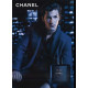 Купить недорого Аромат Chanel Bleu de Chanel Туалетная вода
