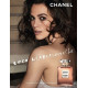 Купить недорого Аромат Chanel Coco Mademoiselle Eau de Parfum Intense Парфюмерная вода