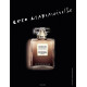 Купить недорого Аромат Chanel Coco Mademoiselle Eau de Parfum Intense Парфюмерная вода