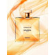 Купить недорого Аромат Chanel Gabrielle Essence Парфюмерная вода