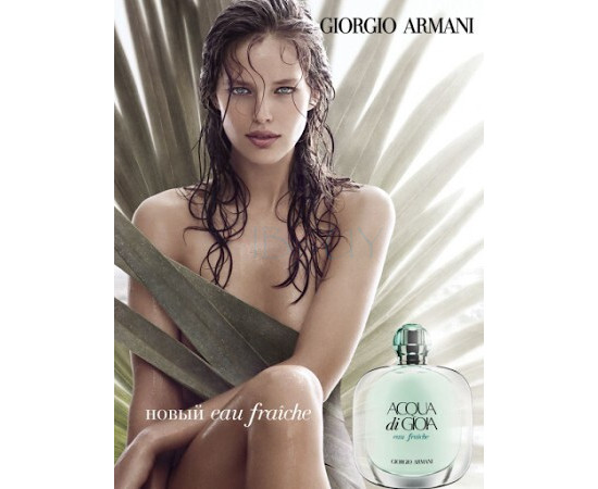 Купить недорого Аромат Giorgio Armani Acqua di Gioia Eau Fraiche Туалетная вода