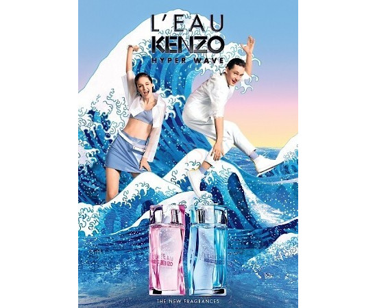 Купить недорого Аромат Kenzo LEau Kenzo Hyper Wave Pour Femme Туалетная вода