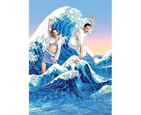 Купить недорого Аромат Kenzo LEau Kenzo Hyper Wave Pour Femme Туалетная вода