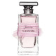Купить недорого Аромат Lanvin Jeanne Парфюмерная вода
