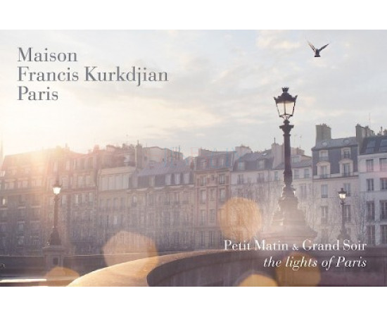 Купить недорого Аромат Maison Francis Kurkdjian Grand Soir Парфюмерная вода