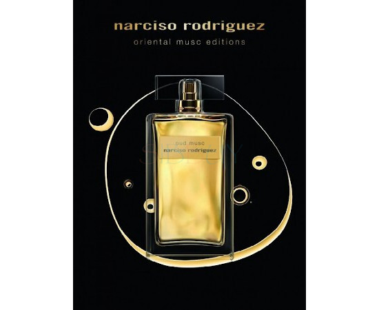 Купить недорого Аромат Narciso Rodriguez Oud Musc Парфюмерная вода