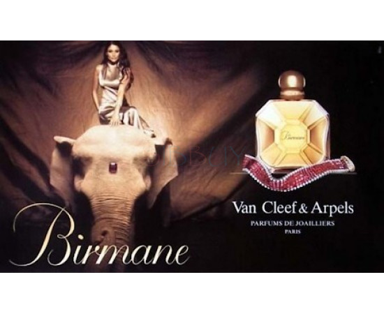 Купить недорого Аромат Van Cleef & Arpels Birmane Туалетная вода