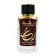 Купить Аромат Lattafa Perfumes Raghba Wood Intense Парфюмерная вода