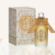 Купить Аромат Penhaligon's Solaris Парфюмерная вода