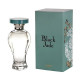 Купить Аромат Lubin Black Jade Парфюмерная вода