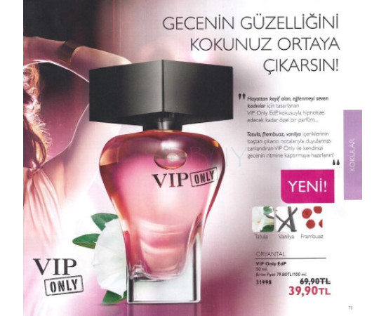Купить Аромат Oriflame VIP Only Парфюмерная вода