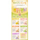 Купить Аромат Skinfood Foodtherapy Stick Perfume - Steam Milk Твёрдые духи