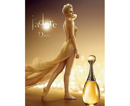 Купить недорого Аромат Dior Jadore Парфюмерная вода