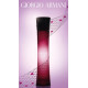 Купить недорого Аромат Giorgio Armani Armani Code Satin Парфюмерная вода