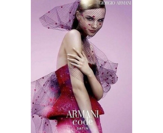 Купить недорого Аромат Giorgio Armani Armani Code Satin Парфюмерная вода