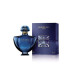 Купить недорого Аромат Guerlain Shalimar Souffle Intense Парфюмерная вода