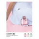 Купить недорого Аромат Lacoste Eau de Lacoste L.12.12 Pour Elle Sparkling Туалетная вода