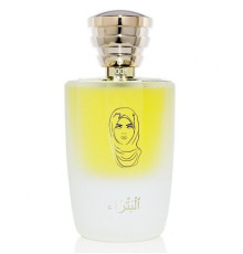 Аромат Masque Milano Petra 10th Anniversary Limited Edition Парфюмерная вода