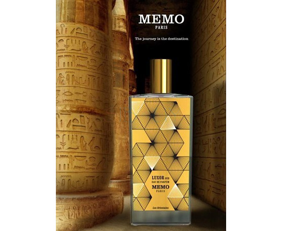 Купить недорого Аромат Memo Luxor Oud Парфюмерная вода