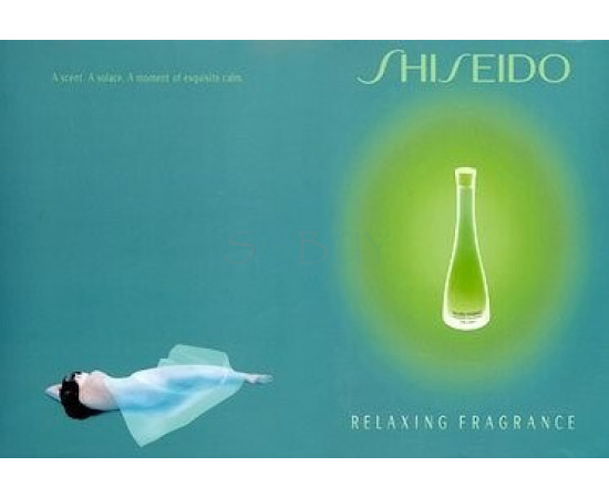 Купить недорого Аромат Shiseido Relaxing Парфюмерная вода