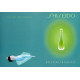 Купить недорого Аромат Shiseido Relaxing Парфюмерная вода