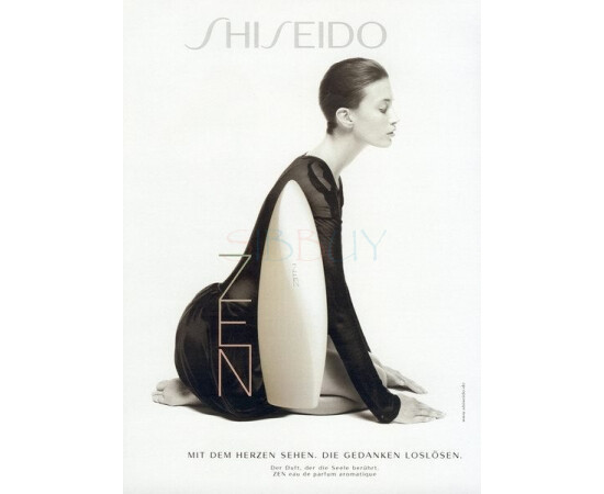 Купить недорого Аромат Shiseido Zen (2000) Парфюмерная вода