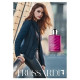 Купить недорого Аромат Trussardi Sound of Donna Парфюмерная вода