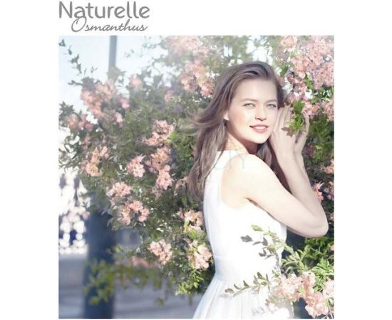 Купить недорого Аромат Yves Rocher Naturelle Osmanthus Туалетная вода