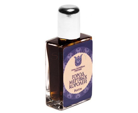 Купить Аромат Anna Zworykina Perfumes Город Мертвых Королей Духи / Экстракт