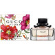 Купить Аромат Gucci Flora by Gucci Anniversary Edition Туалетная вода