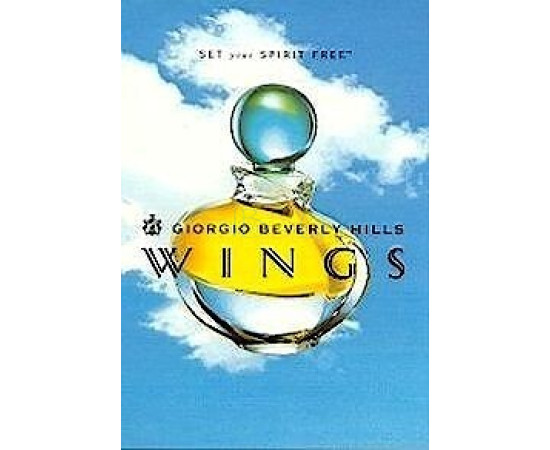 Купить Аромат Giorgio Beverly Hills Wings Туалетная вода