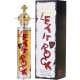 Купить Аромат Vivienne Westwood Let It Rock Парфюмерная вода