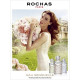 Купить Аромат Rochas Eau Sensuelle Туалетная вода