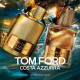 Купить Аромат Tom Ford Costa Azzurra Parfum Духи / Экстракт