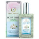 Купить Аромат Eight Miracles Jasmine Water Body Mist Ароматная дымка