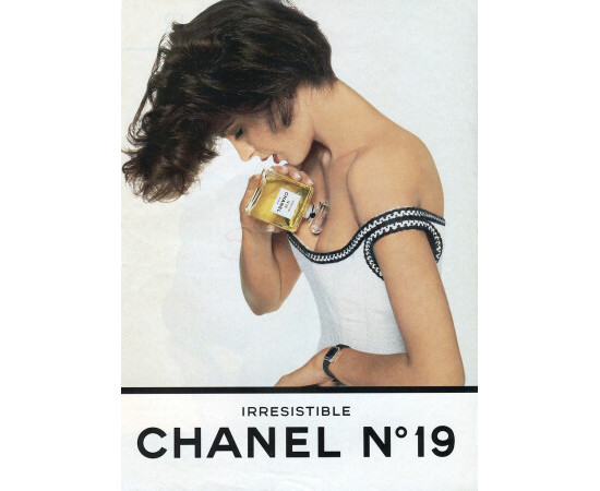 Купить Аромат Chanel № 19 Parfum Духи / Экстракт