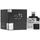 Купить Аромат Lattafa Perfumes 24 Carat White Gold Парфюмерная вода