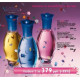Купить Аромат Oriflame Eclipse Туалетная вода