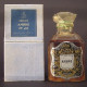 Купить Аромат Guerlain Ambre Духи / Экстракт