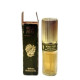 Купить Аромат Helena Rubinstein Wood Fern Одеколон