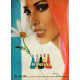 Купить недорого Аромат Dana Tabu (Eau de Parfum) Парфюмерная вода