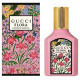 Купить недорого Аромат Gucci Flora Gorgeous Gardenia 2021 Парфюмерная вода