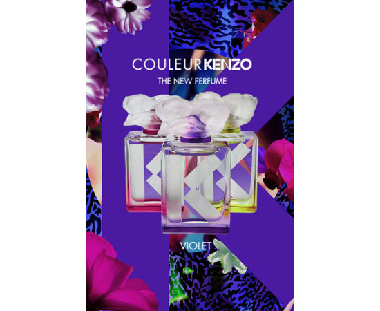Купить недорого Аромат Kenzo Couleur Kenzo Violet Парфюмерная вода