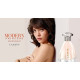 Купить недорого Аромат Lanvin Modern Princess Eau Sensuelle Туалетная вода