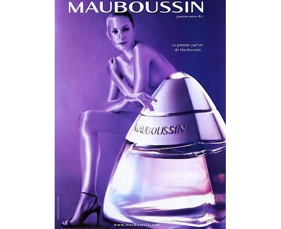 Купить недорого Аромат Mauboussin Mauboussin Парфюмерная вода